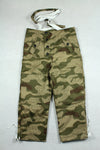 WW2 German Tan & Water Camo Winter Reversible Trousers